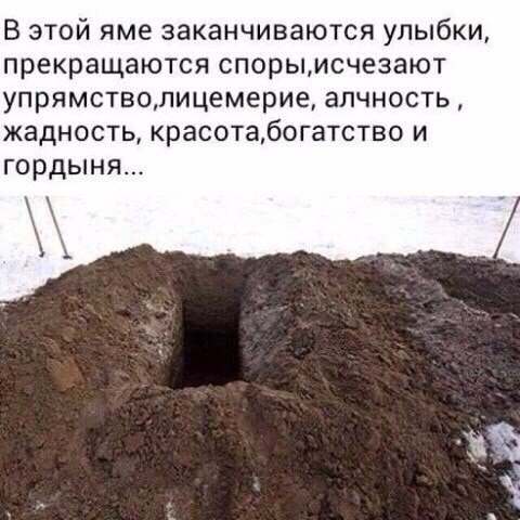 Смешные и не очень картинки из этих ваших интернетов