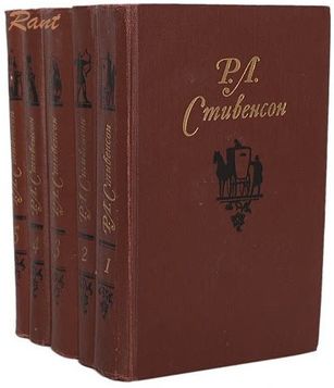 Мне подарили книгу...