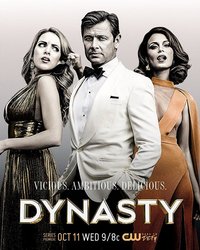 Новинки сериалы сезона 2017/2018