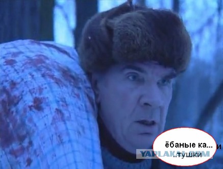 Помогите опознать это