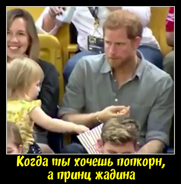 Картинок пост