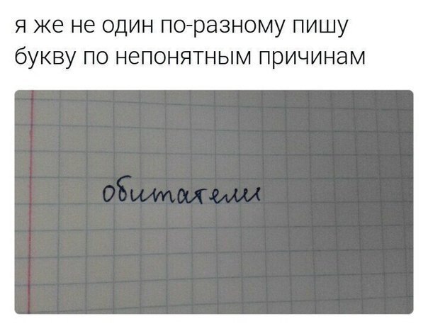 Подборка интересных и веселых картинок