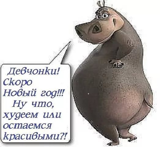 Сказка о мужчине, лежащем на диване с пивом