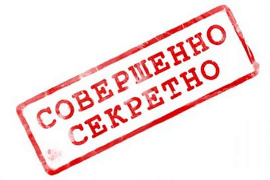 У губернатора Ямала нашли унитаз за восемь миллионов рублей