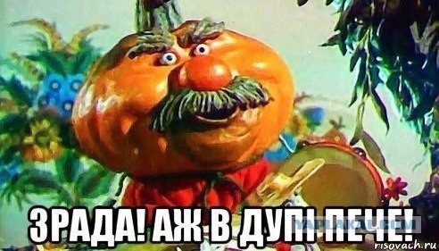 "Керченскому мосту небывать" решили на Украине