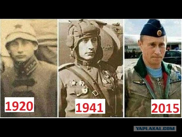 Трамп – последний президент США. Так написано в очень старой, загадочной фантастической книге