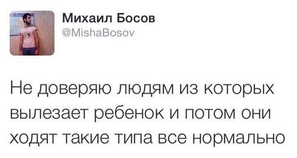 Давно забытое старое
