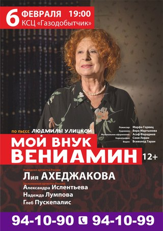 Югра лишилась 45% доходов. Её топит нефтянка.
