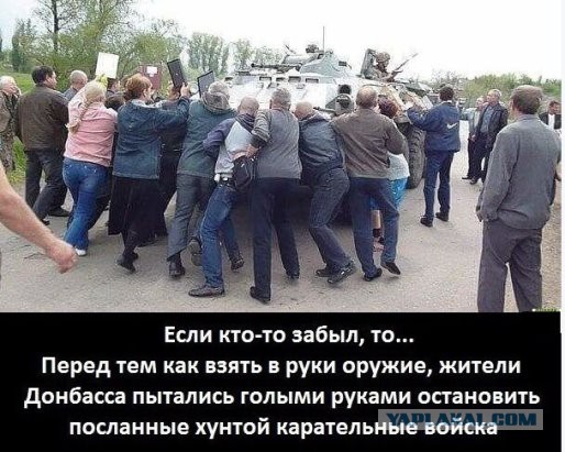 Славянин славянину - славянин