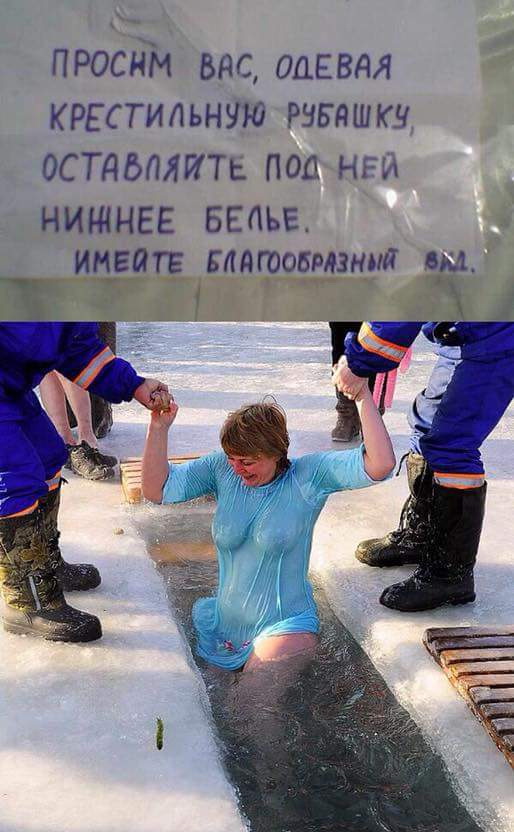 Открываю сундучок с тупежом