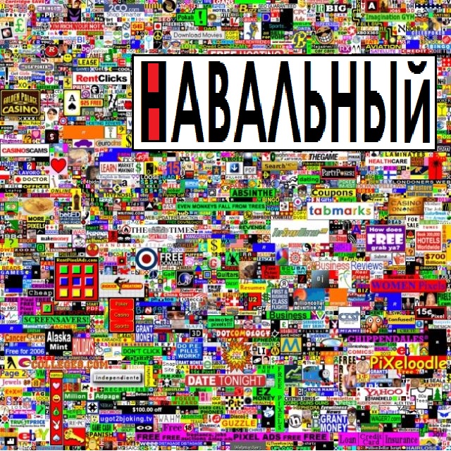 Вот как выглядит талант получать деньги из воздуха