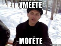 Очень нелегки первые шаги... Часть-2 (Сумка-борсетка)
