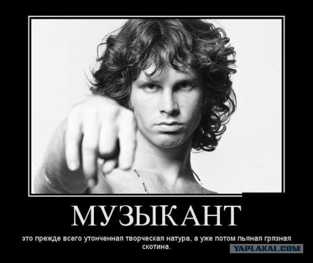 Срочно вызывайте экзорциста!