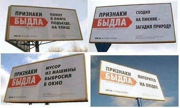 Удивительные снимки с российских просторов