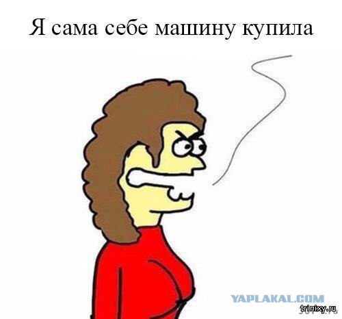 10 мужских наблюдений — женщина до замужества и после
