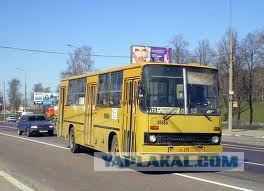 Новый и современный "символ Лондона"