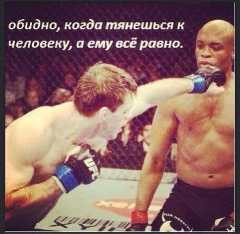 Странный юмор