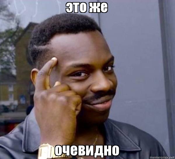 РПЛ 2018-2019(часть 3)