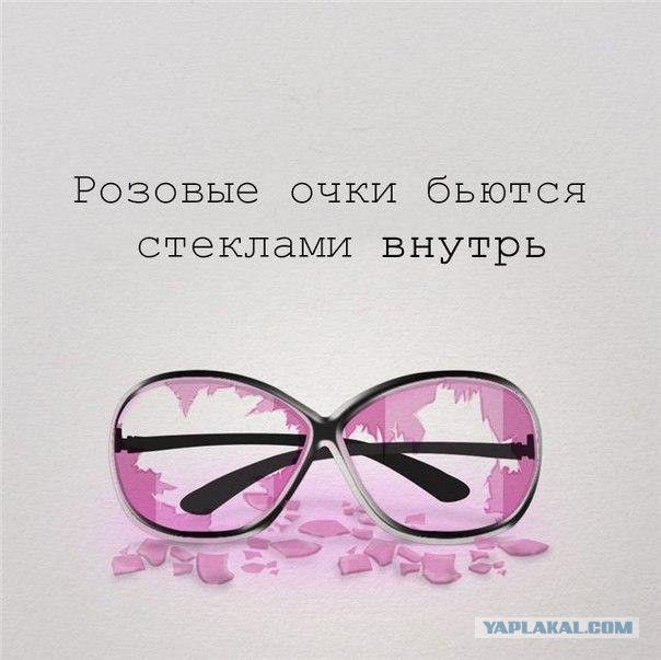 Пятничный алкопост