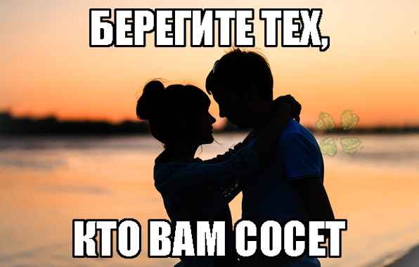 Немного картинок на вечер