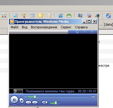Музыкальный проигрыватель Winamp перезапустится после пяти лет отсутствия обновлений