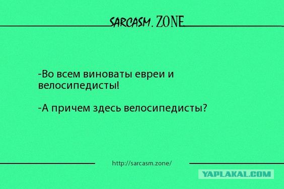 Суд отказал ополченцу ДНР во временном убежище