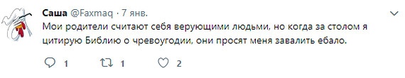 КартинкО на воскресенье