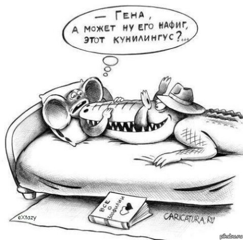 Я не знаю, что тут происходит...
