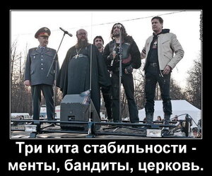 Дерущихся в ресторане силовиков рассудил авторитет Тюля