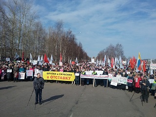 Губернатор Архангельской области назвал жителей шелупонью
