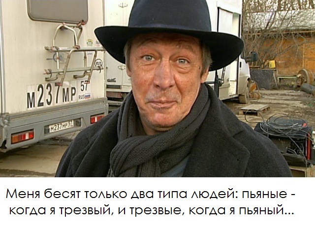 20 вещей, которые бесят