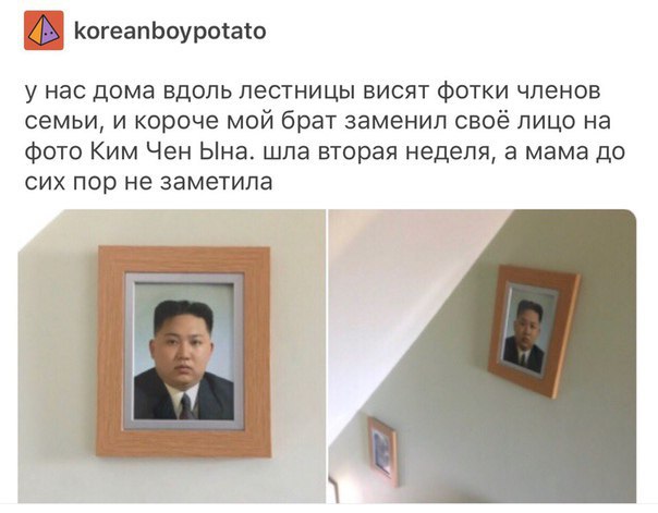 Я отстаю от жизни