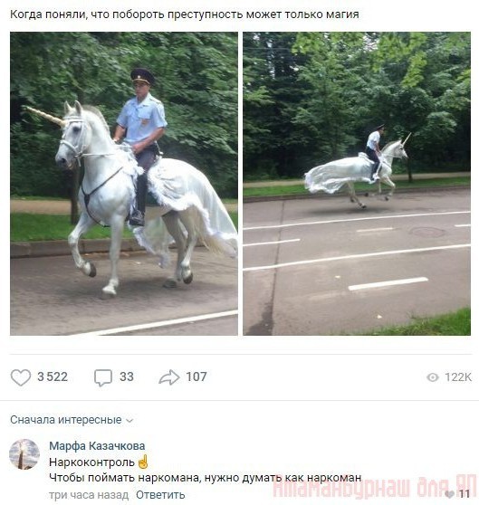 Комментарии к постам в разных группах, которые вызвали улыбку
