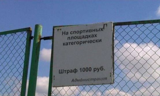 Обычные объявления