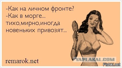 В ответ на пост "Я-патологоанатом"