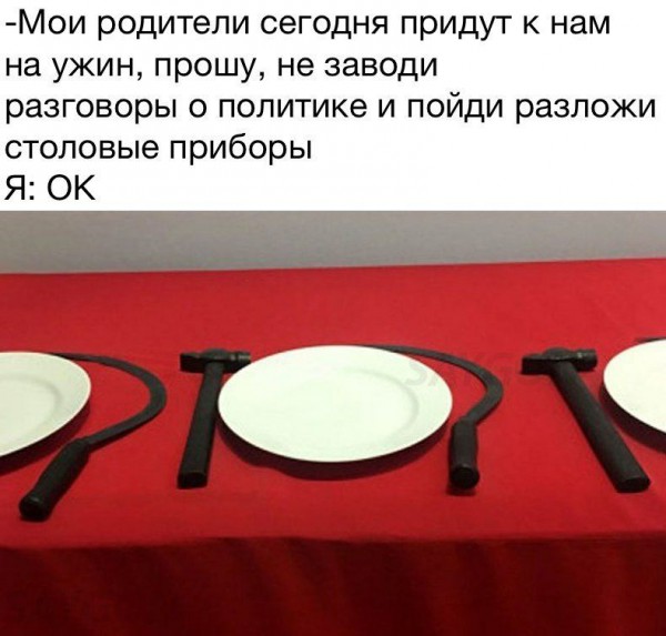 Немного картинок для настроения 11.02.20