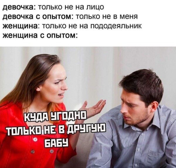 Пара-пара-пам! Фьють
