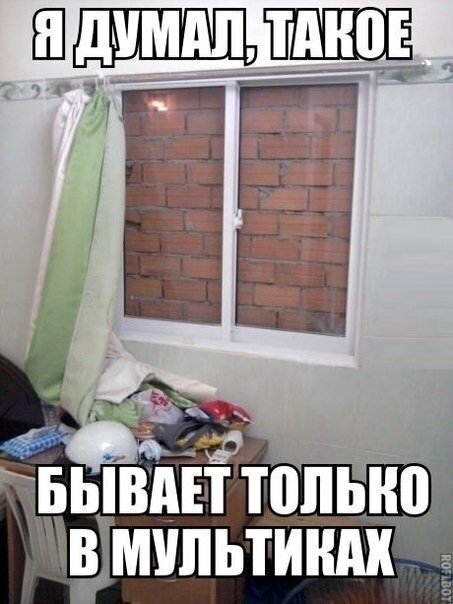 Картинки с надписями и без