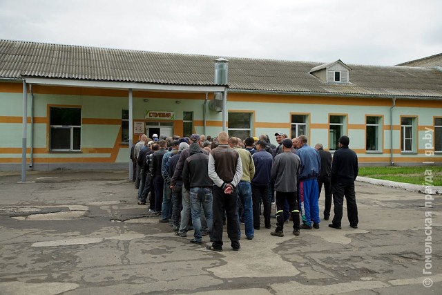 Как решалась  проблема занятости  в СССР