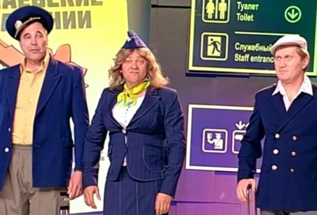 Сотрудница «Уральских авиалиний» отказалась вернуть клиенту деньги, сославшись на несуществующий закон