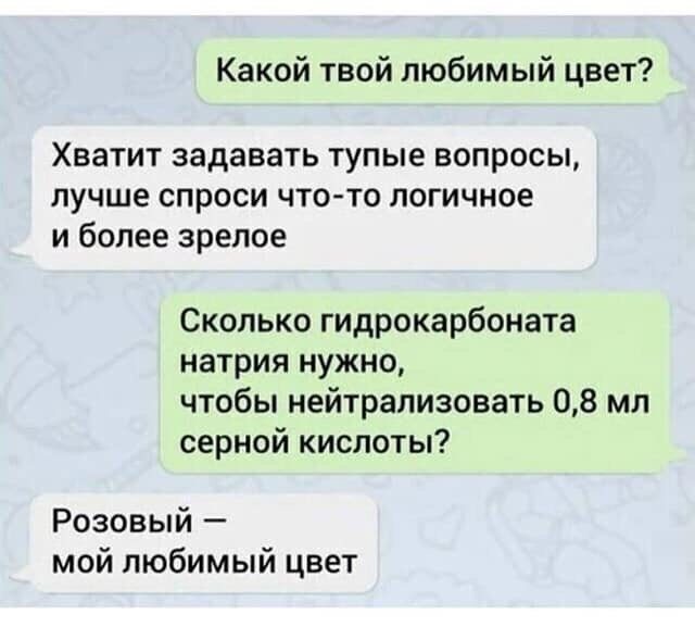 14379538.jpg