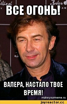 Бухгалтерия не пропускает