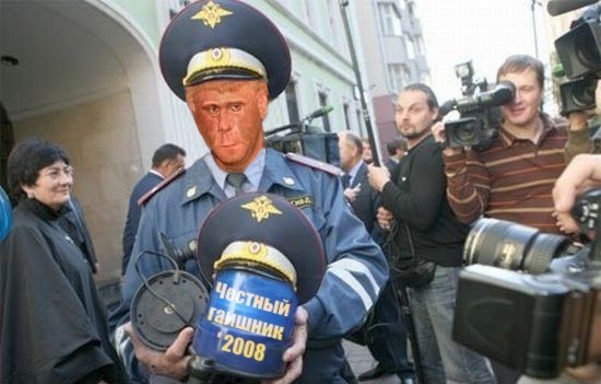 Фотожаба: ГИБДД против мигалок!