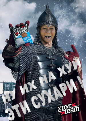 Фотожаба: Бабушка Ли