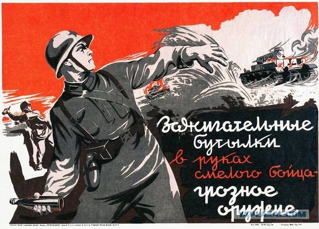 В Беларуси на протестах автозак переехал парня