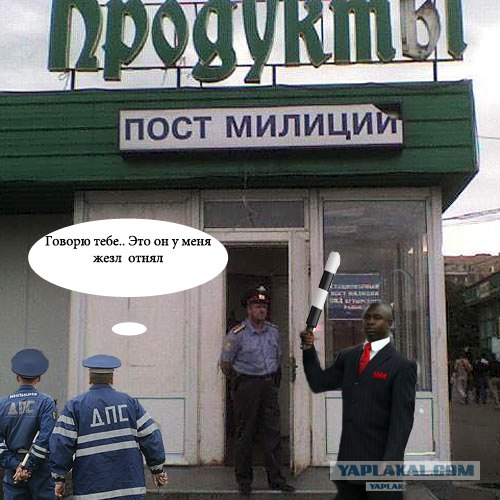 Под зонтом