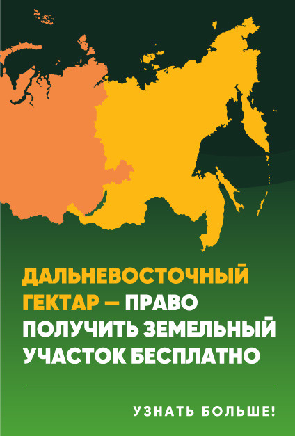 Белые покидают Нью-Йорк