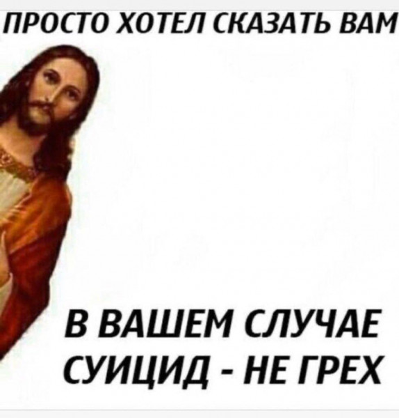 Чёрная пятница атакуэ!