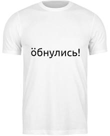 Не понимала, почему Виктор меня мышкой называет, пока не обнаружила целый зоопарк в его телефоне
