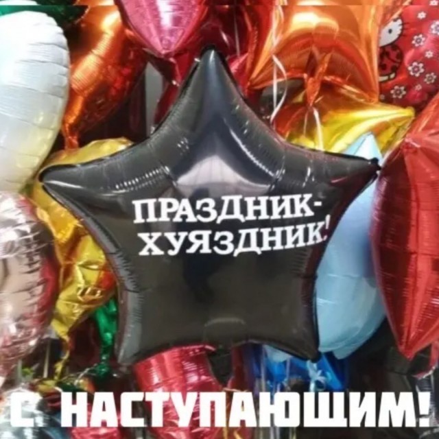 Кретинизмы из сети 30.12.2020. На грани фола